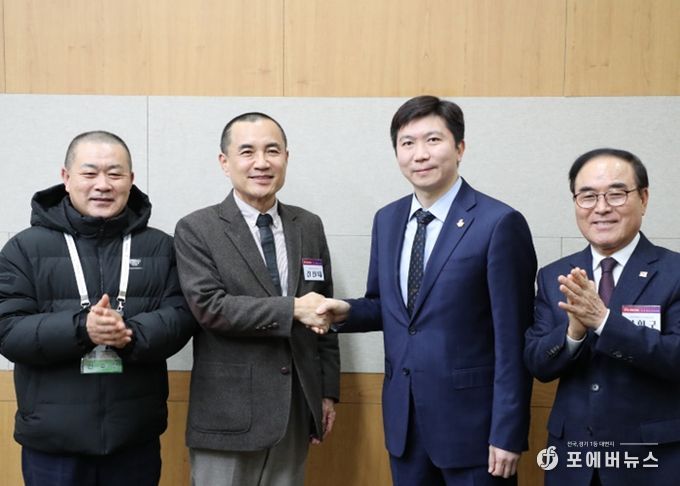 대한체육회장 면담