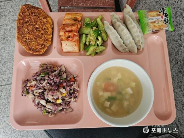 2월 11일 수원시청 구내식당에서 제공한 대만 가오슝시 대표음식