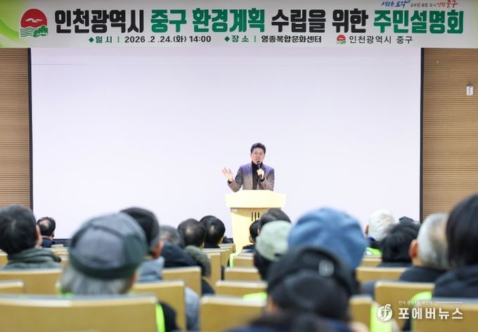 24~25일 양일간 권역별 설명회 개최