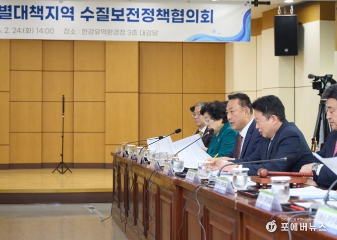 이충우 여주시장, 특수협 정책협의회서 지역 현안 적극 건의