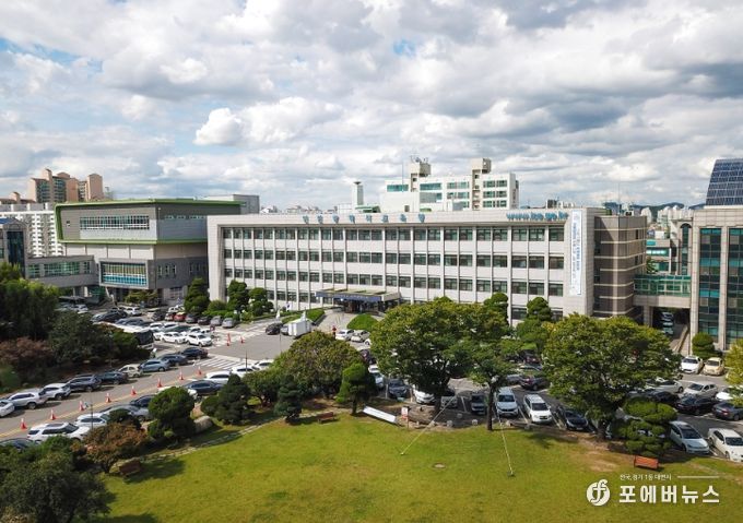 인천광역시교육청