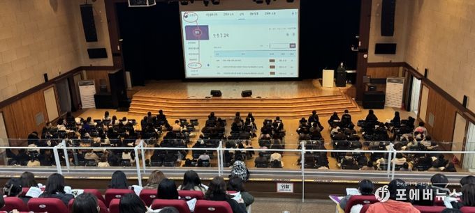 ‘외국 국적 학생 학적 관리 연수’ 운영