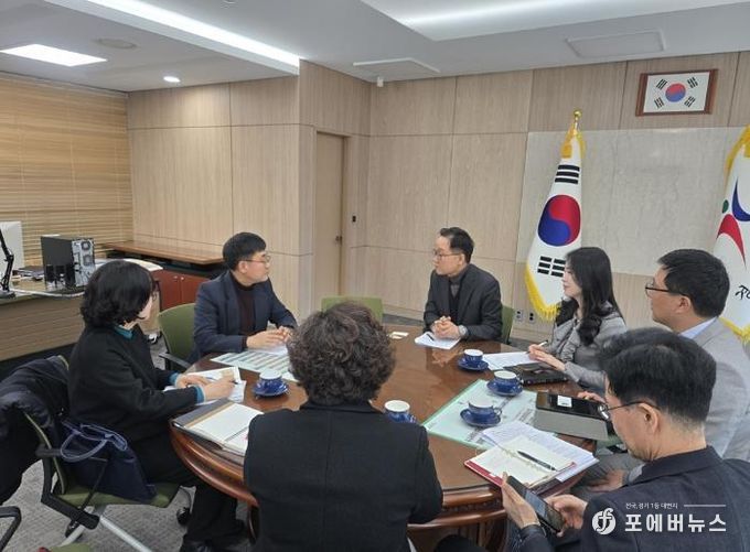 의정부시, 경기도교육청과 교육현안 추진 본격화 논의