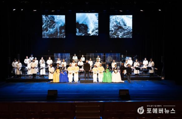 광양시립국악단, 소규모 국악콘서트 ‘키.나.숲 풍류’ 개최