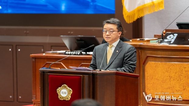 강남구의회 윤석민 의원이 제332회 임시회 제1차 본회의에서 5분 자유발언을 하고 있다.