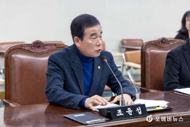 강북구의회 조윤섭 의원, 안전취약계층 안전 환경 지원 조례 제정