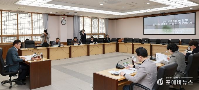 함평군, 2026년 인재 양성 장학금 지원 본격 시동