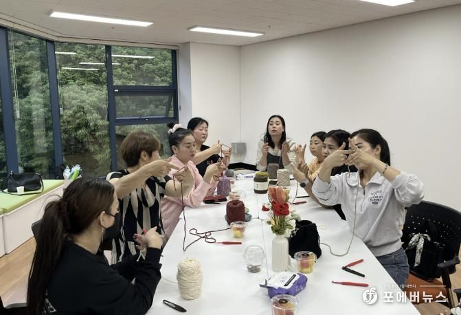 결혼이민자 취미 교실