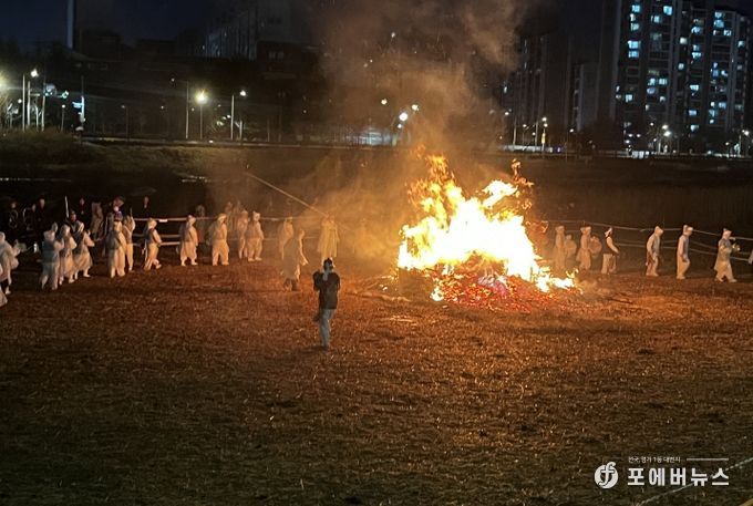 정월대보름 달집태우기로 병오년 새해 안녕 기원