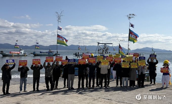 군산새만금신항 관할권 확보 기원행사