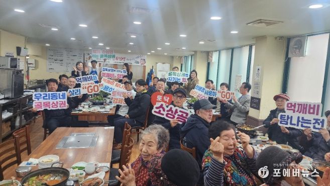 소상공인연합회 간담회