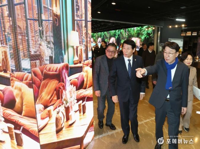 전통시장형 복합문화공간 남부시장 ‘모이장’ 개관