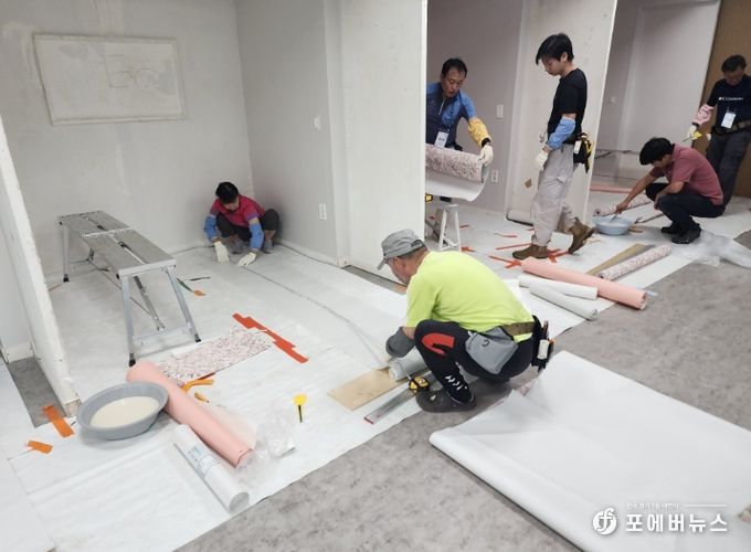 강화군, 올해부터 셀프 집수리 교육 확대