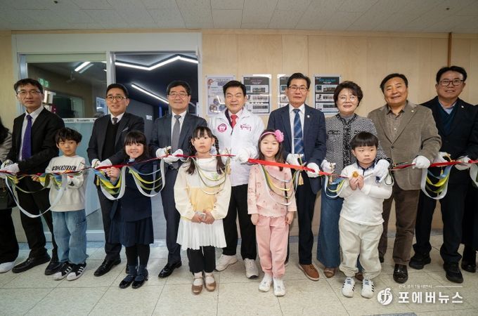 웰핏 디지털 스포츠랩 개소식