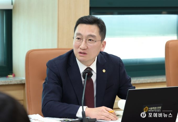 서울시의회 고광민 의원