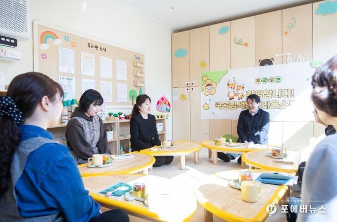 인천 서구, 국공립어린이집 찾아 현장 목소리 듣는다... 보육환경 직접 확인