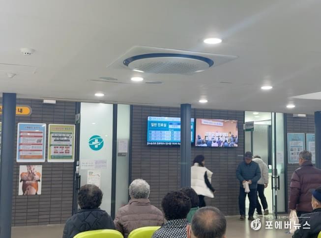 강화군, 보건소 진료대기시스템 도입… 대기 순서 한눈에 확인