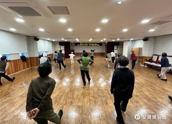 체력 맞춤형 운동 교실