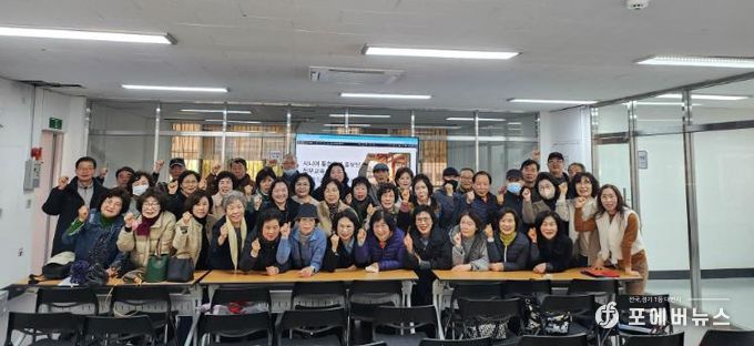 경로장애인과통합돌봄설문조사원단체사진