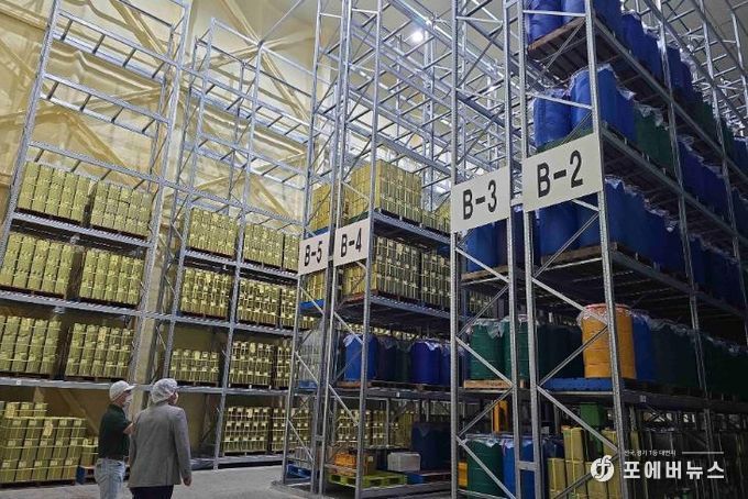 전남 수산식품 업체 사진