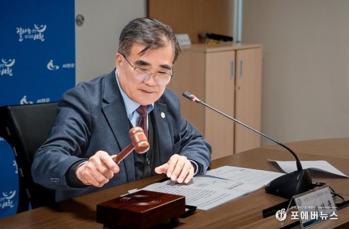서천군, 2026년 장애인체육회 정기이사회 개최’