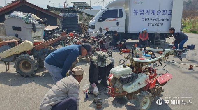 광양시, 2026년 찾아가는 농업기계 순회교육 시작