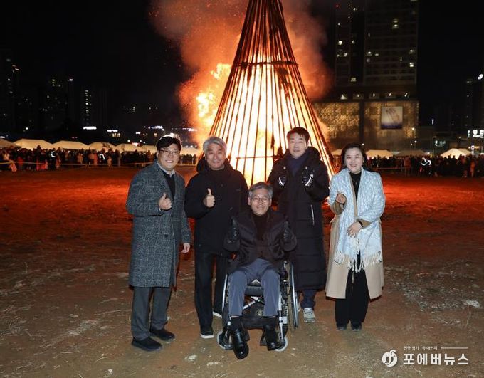 대보름 축제 참석한 시의원 기념 사진