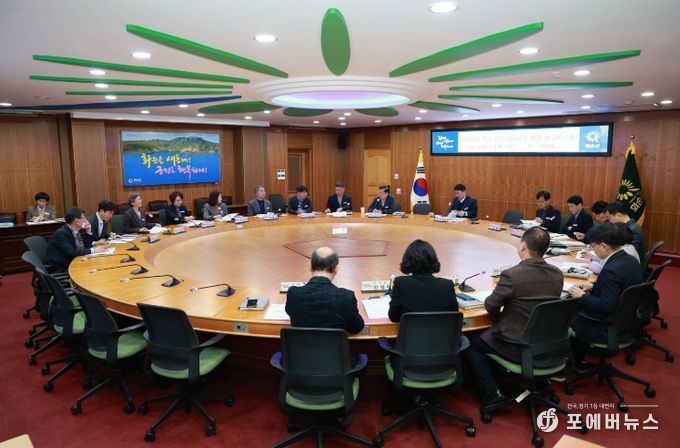 2027년도 국비 건의 신규사업 발굴 보고회 진행 모습