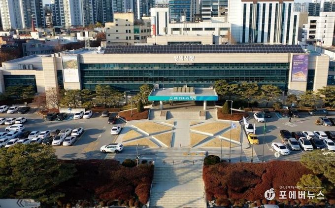 평택시청