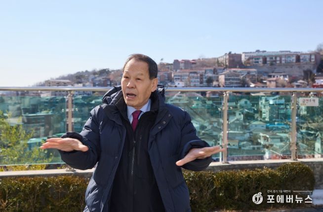 서울특별시의회 윤종복 의원(국민의힘·종로1)