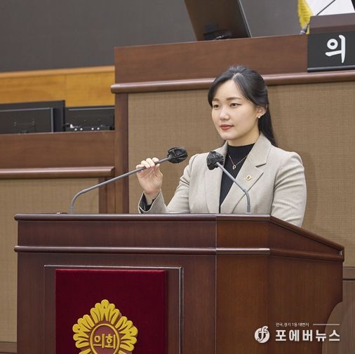 이효원 의원(국민의힘, 비례)