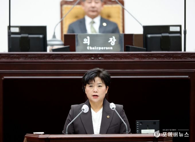 인천시의회 유승분 의원