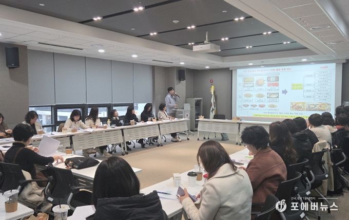 안성 국공립어린이집 로컬푸드(뒷다리살 연화육) 활용 메뉴 설명회 개최