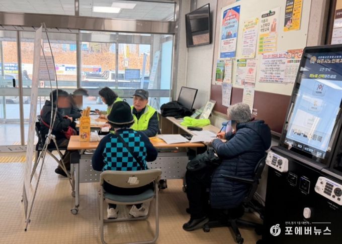 여주시자살예방센터, ‘찾아가는 노인우울검진’ 운영