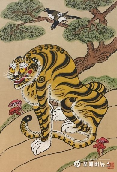 인천광역시교육청학생교육문화회관, ‘길상의 그림 민화’ 전시