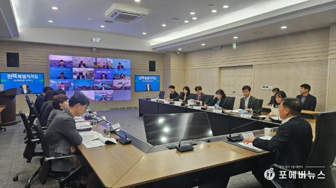 전북도-시군, 제2회 부단체장회의 개최 “도-시군 긴밀한 협력으로 도민 체감 행정 실현”