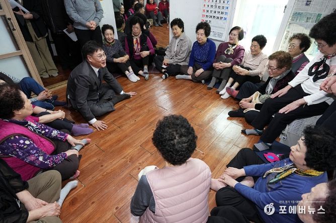 동숭경로당 리모델링 공사 현장