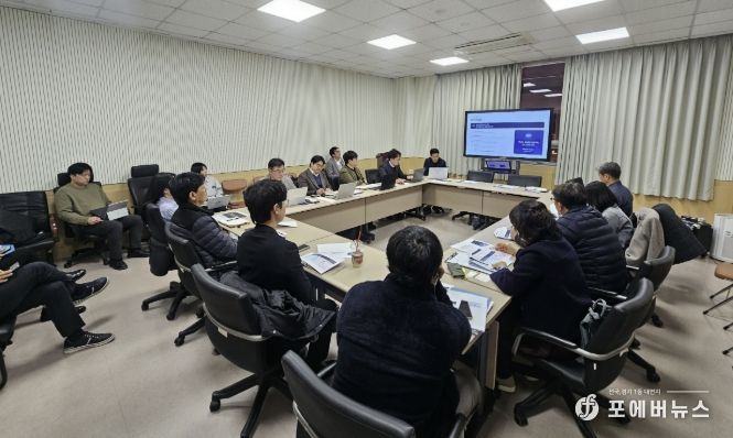 25일 안산 도시정보센터에서 '탄소배출권 거래 플랫폼 세미나'가 진행중이다.