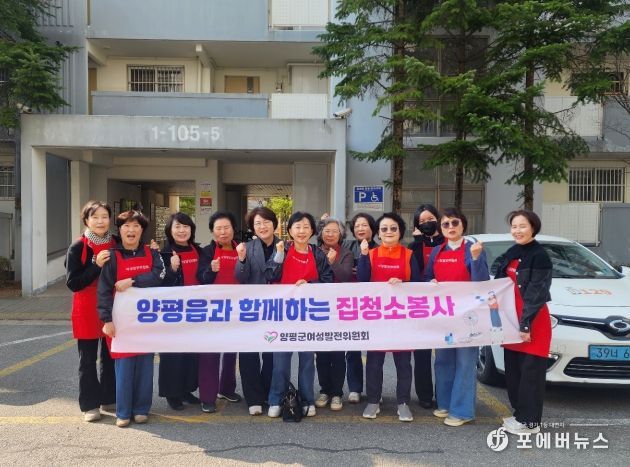 여성발전위원회