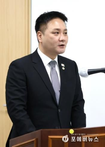 남구의회 신종혁 의원