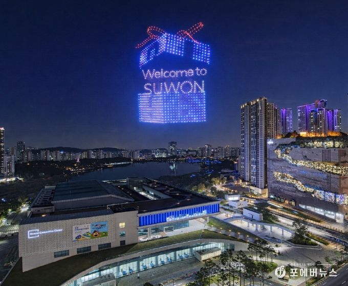 경기관광공사, '중국 암웨이 리더십 세미나' 유치 성공