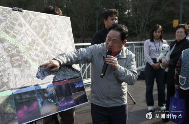 불암천 하천정비 사업 브리핑 사진