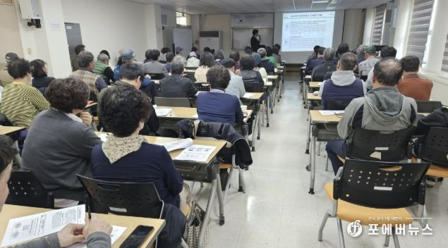 고양시, 소비자 신뢰 높이는 농산물우수관리(GAP) 기본교육 실시