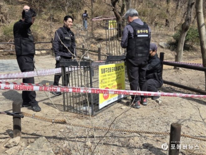 고양시, 북한산 내 유기동물 ‘동물친화적 집중구조’실시