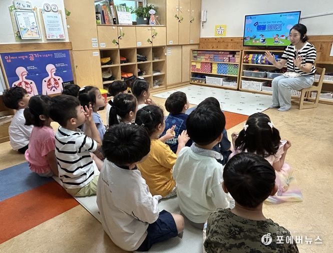 지난해 관악구 탄소중립교육 현장(유아)