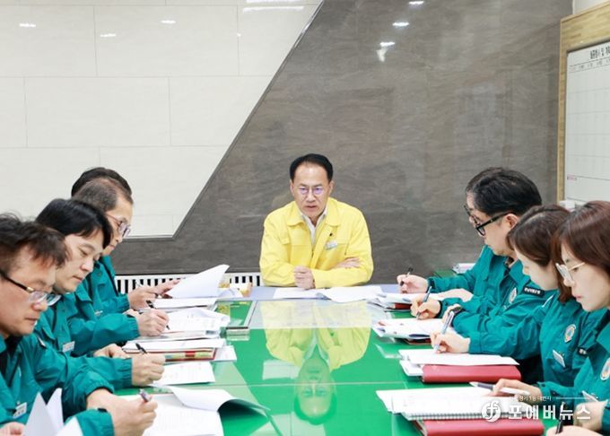 의령군, 중동 정세 대비 긴급대책회의 개최