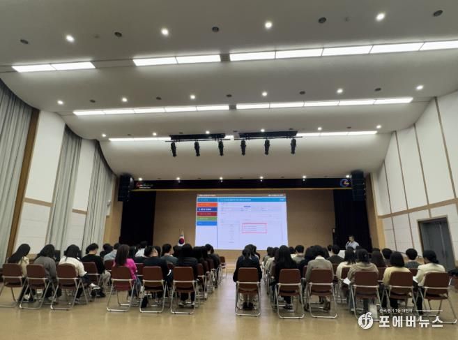 광양시, 청렴 행정 강화를 위한 ‘자율적 내부통제’ 교육 실시