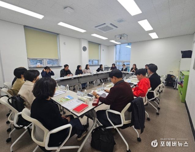 농어촌유학 ‘말랑갯티학교’ 운영기관 협의회