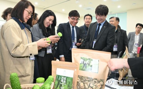 거창군, 해외 한인 바이어 초청 수출상담회 개최