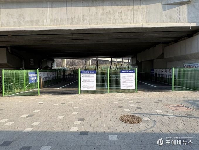 자전거 주차장 조성완료 사진(원경)